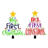 My First Christmas Tree SVG Cuttable Design
