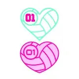 Volleyball Heart SVG Cuttable Design