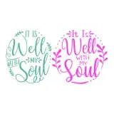It is Well with My Soul SVG Cuttable Design