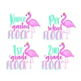 School Flock Flamingo SVG Cuttable Design