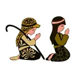 Praying Nativity SVG Cuttable Design