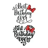 Best Birthday Ever SVG Cuttable Design
