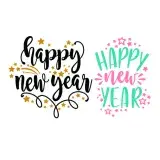 Happy New Year SVG Cuttable Design