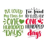 I've Loved My Class Cuttable Design