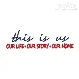 This Is Us Embroidery Design