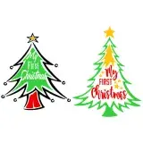 My First Christmas Embroidery Design