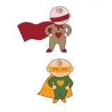 Super Baby Cuttable Design