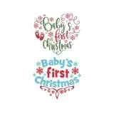 Baby's First Christmas Cuttable Design