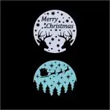 Merry Christmas Cuttable Design