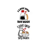 I Love You Soy Much Cuttable Design