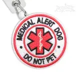 Do Not Pet Feltie ITH Embroidery Design