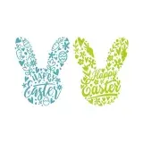 Floral Happy Easter Bunny Cuttable Design
