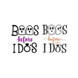 Boos before I Do's SVG