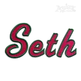 Sports Script Two Color Embroidery Fonts By Apex Design Letters
