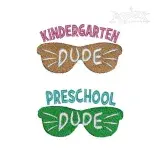 Kindergarten & Preschool Dude Pack Machine Embroidery Design