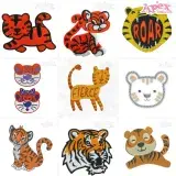 Tiger Cub Embroidery Designs Bundle