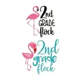 2nd Grade Flock Flamingo SVG Cuttable Design