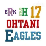 Athletic Tall Block Embroidery Font