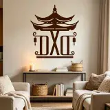 Chinoiserie Pagoda TrueType Font Wall Art