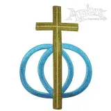 Cross Wedding Rings Embroidery Design