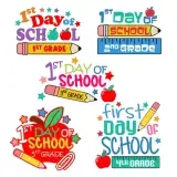 First Day SVG Cuttable Designs