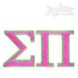 Greek Block Outline Embroidery Font