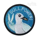 Seagull Gull Power Beach Bird Machine Embroidery Designs