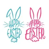 Happy Easter Bunny SVG Cuttable Design