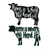Home is Where the Herd is SVG Cuttable Design