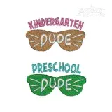 Kindergarten & Preschool Dude Pack Machine Embroidery Design
