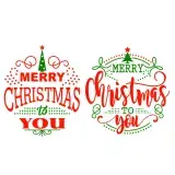 Merry Christmas To You SVG Cuttable Design