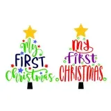 My First Christmas Tree SVG Cuttable Design
