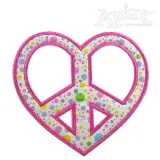 Peace Heart Applique Embroidery Design
