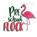 Preschool Flock Flamingo Machine Embroidery Design - Apex
