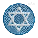 Star of David Embossed Machine Embroidery Design by Apex