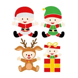 Christmas Kid Grandkids SVG Cuttable Design