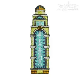 St. Petersburg Embroidery Design