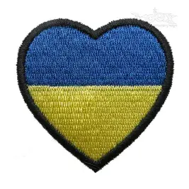 FREE Ukraine Heart Flag Embroidery Design