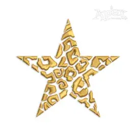 Leopard Print Star Machine Embroidery Design
