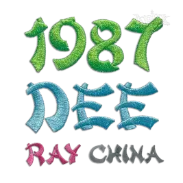 China Machine Embroidery Font Letter Alphabet by Apex Digitized