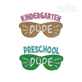 Kindergarten & Preschool Dude Pack Machine Embroidery Design