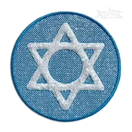 Star of David Embossed Machine Embroidery Design by Apex