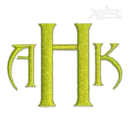 Transylvania Monogram Machine Embroidery Fonts