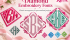 Diamond embroidery fonts and monogram styles by Apex Embroidery Designs