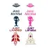 Just Arrived Alien Baby and Just Landed UFO SVG Cuttable Design