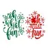 Oh What Fun SVG Cuttable Design