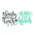 Beauty and the Beach SVG Cuttable Design