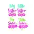 Big Sister Little Sister SVG Cuttable Design