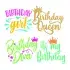 Birthday Pack SVG Cuttable Design
