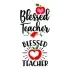 Blessed Teacher SVG Cuttable Design